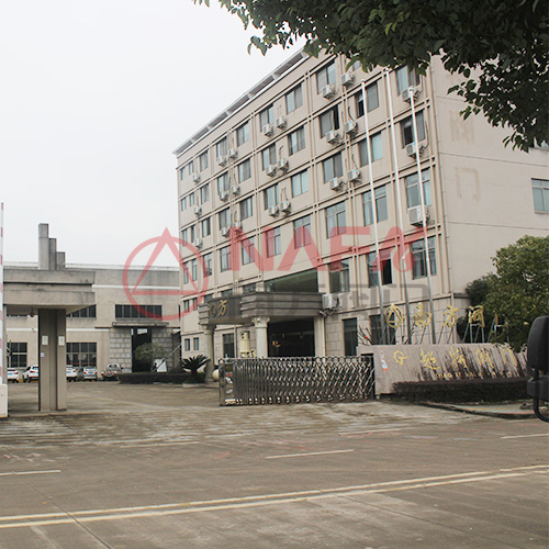 The factory The factory