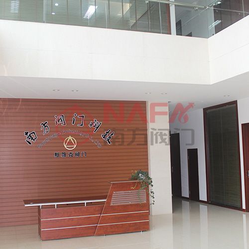 Inside the office building Inside the office building